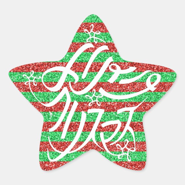 PEGATINA EN FORMA DE ESTRELLA 星形メリークリスマスのタイポグラフィーと他8言語 (Anverso)