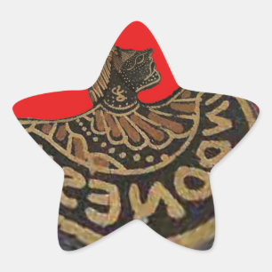 Pegatina En Forma De Estrella Arte cultural de títeres de sombra javanesa de Ind