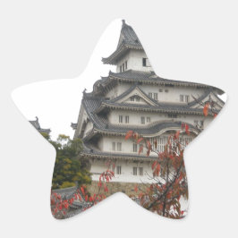 Pegatina En Forma De Estrella Castillo de Viajes Himeji