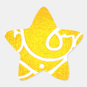 PEGATINA EN FORMA DE ESTRELLA EL SOL DE GANESH BRILLA