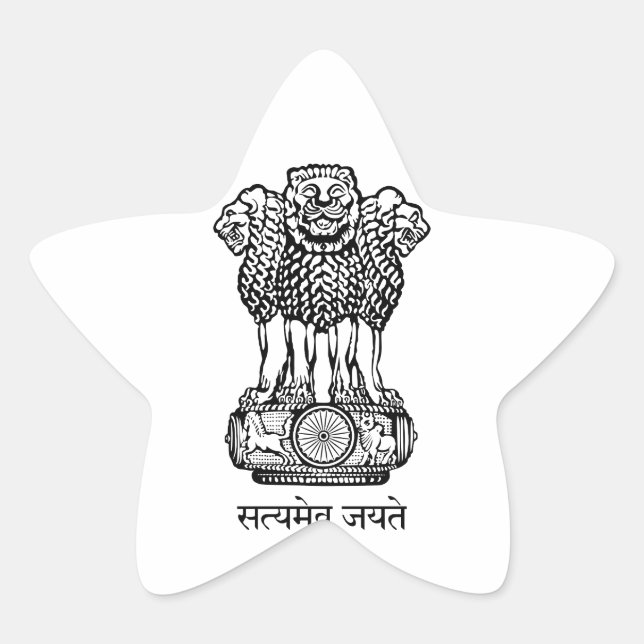 Pegatina En Forma De Estrella emblema de india (Anverso)