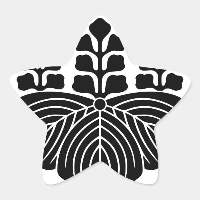 Pegatina En Forma De Estrella emblema de japón (Anverso)