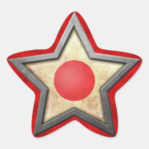 Pegatina En Forma De Estrella Estrella de la bandera japonesa con rayos de luz