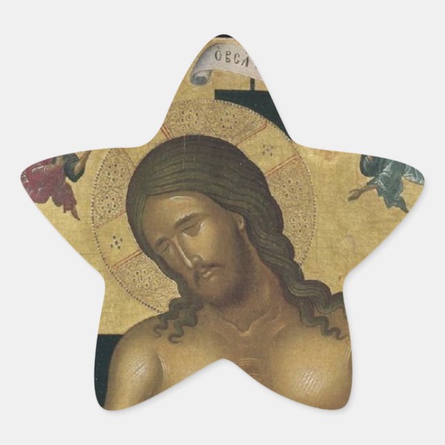 PEGATINA EN FORMA DE ESTRELLA GLORIA A JESÚS CRISTO (Anverso)