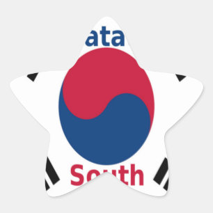 Pegatina En Forma De Estrella Imagen de Hakuna Matata en Corea del Sur