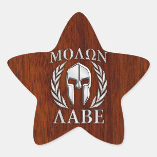 Pegatina En Forma De Estrella Molon Labe Guerrero Espartano Laureó Impresión de