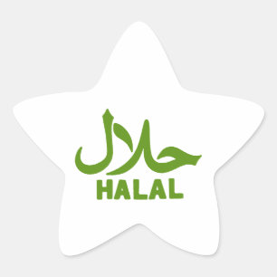 Pegatina En Forma De Estrella Negocio Halal inglés árabe