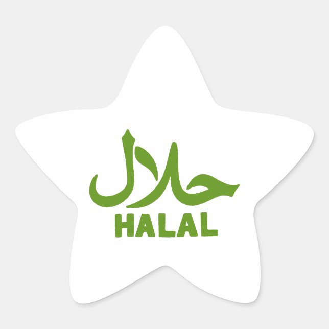 Pegatina En Forma De Estrella Negocio Halal inglés árabe (Anverso)