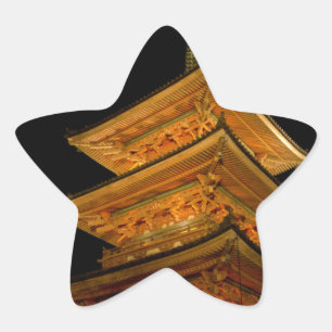 Pegatina En Forma De Estrella Pagoda Japón Kyoto