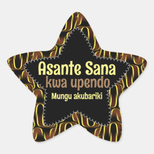 Pegatina En Forma De Estrella Tierra Cálida Africana Gracias Con Amor Dios Bendi