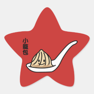 Pegatina En Forma De Estrella Xiaolongbao Sopa China Dumpling Dim Sum Bun