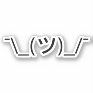 Pegatina Encoja el ¯ \ a los japoneses Kaomoji del Emotico