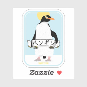Pegatina Escritura pingüino japonesa que lee el pingüino