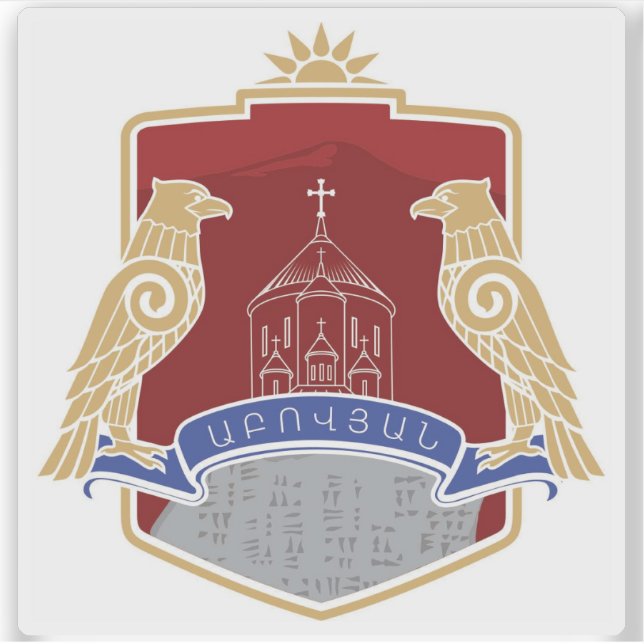 Pegatina Escudo de Abovyan (República de Armenia) (Anverso)