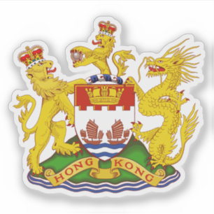 Pegatina Escudo de armas de Hong Kong (1959-1997)