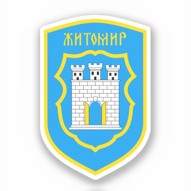 Pegatina Escudo de armas de zhytomyr - UCRANIA (Anverso)