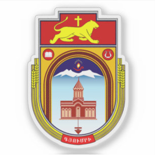 Pegatina Escudo de Gyumri (República de Armenia)