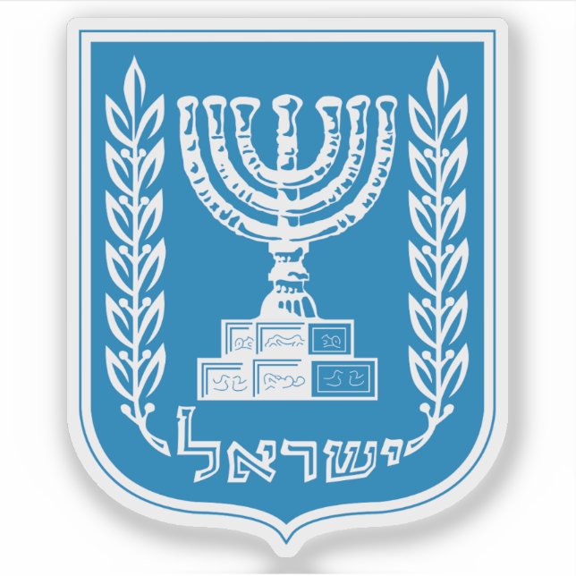 Pegatina Escudo de Israel (Anverso)