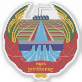 Pegatina Escudo de Kampuchea Democrática (1975-1979)