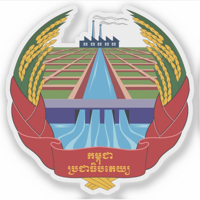 Pegatina Escudo de Kampuchea Democrática (1975-1979) (Anverso)