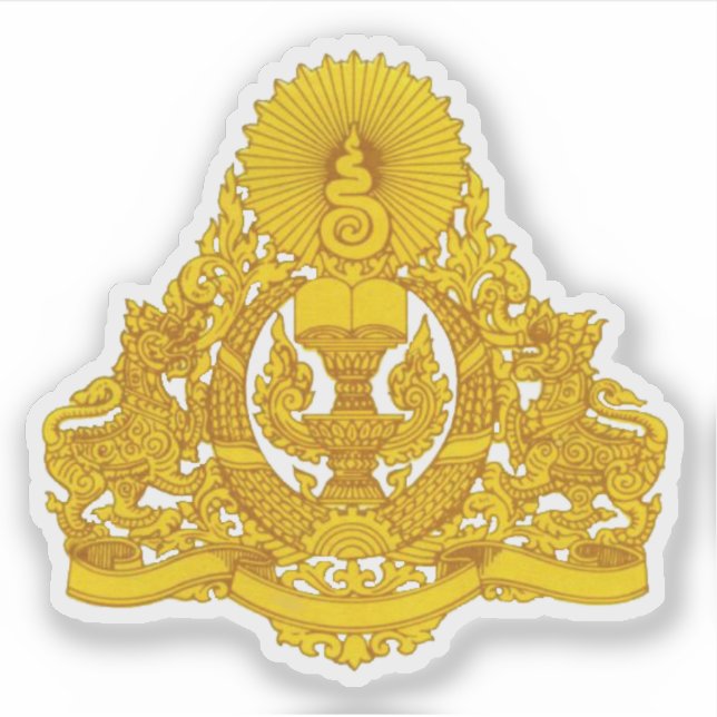 Pegatina Escudo de Kampuchea Democrática, Camboya (Anverso)