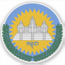 Escudo de la APRONUC (Camboya, 1992-1993)