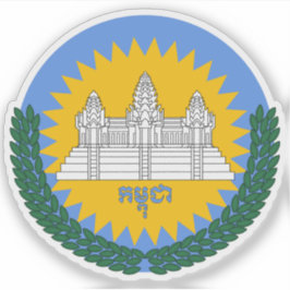Pegatina Escudo de la APRONUC (Camboya, 1992-1993)