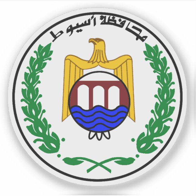 Pegatina Escudo de la provincia de Assiut, Egipto (Anverso)