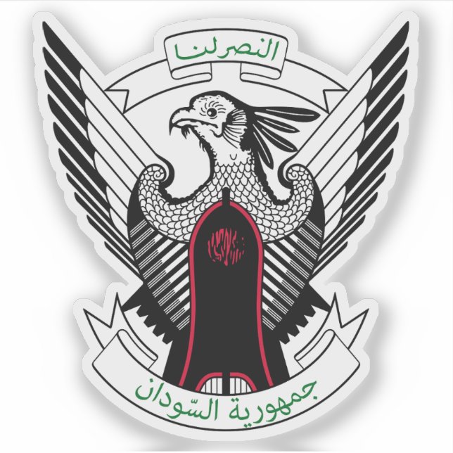 Pegatina Escudo de la República del Sudán (Anverso)