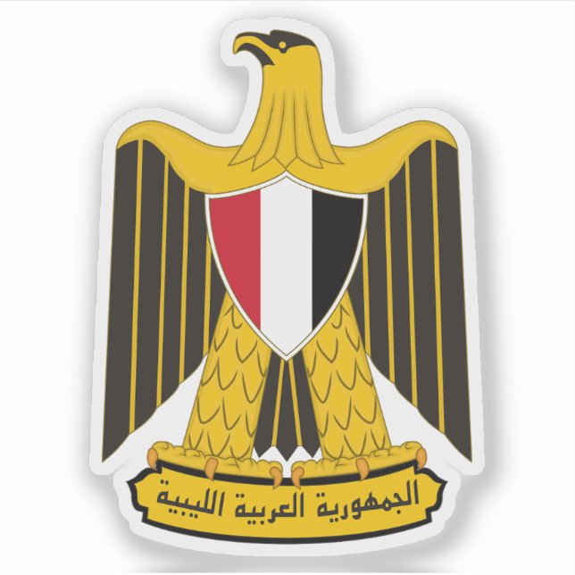 Pegatina Escudo de Libia (1969-1972) (Anverso)