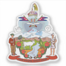 Escudo de Nepal (1962-2008)
