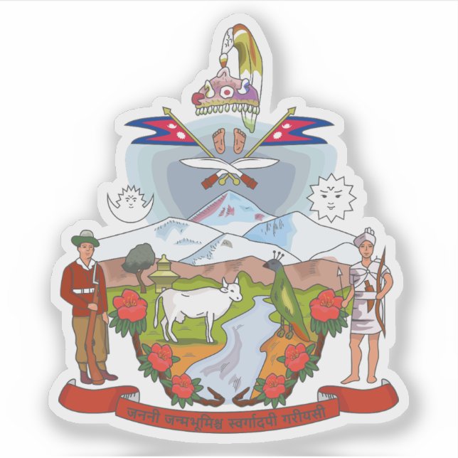 Pegatina Escudo de Nepal (1962-2008) (Anverso)