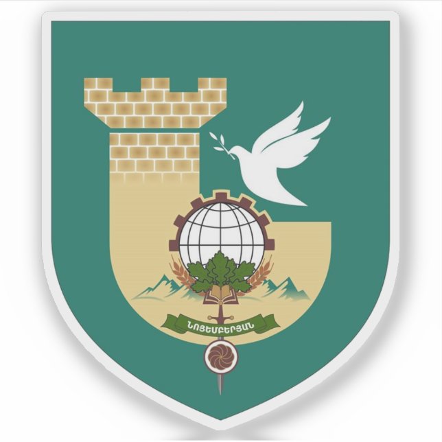 Pegatina Escudo de Noyemberyan (República de Armenia) (Anverso)