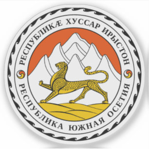 Pegatina Escudo de Osetia del Sur