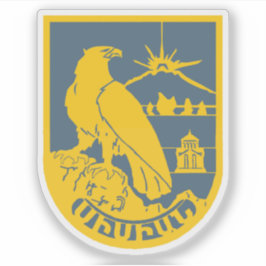 Pegatina Escudo de Sisia, República de Armenia