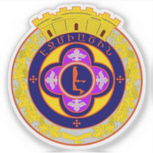 Pegatina Escudo de Vagharshapat, República de Armenia