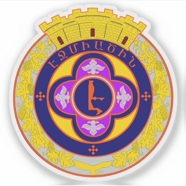 Pegatina Escudo de Vagharshapat, República de Armenia (Anverso)