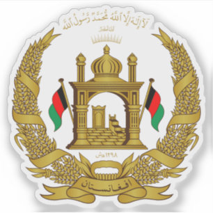 Pegatina Escudo del Afganistán (2004-2021)