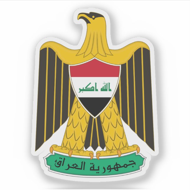 Pegatina Escudo del Iraq (Anverso)