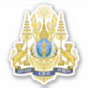 Pegatina Escudo Real del Reino de Camboya