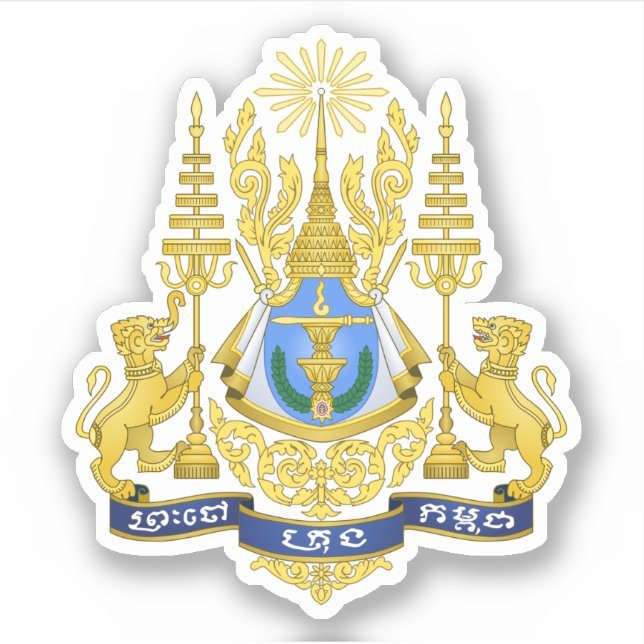 Pegatina Escudo Real del Reino de Camboya (Anverso)