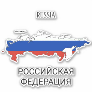 Pegatina Esquema del mapa de la bandera de Rusia