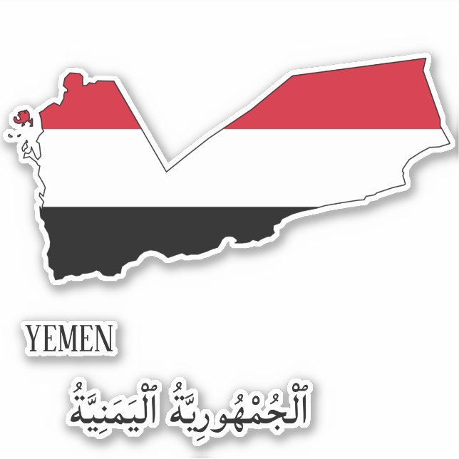 Pegatina Esquema del mapa de la bandera de Yemen (Anverso)