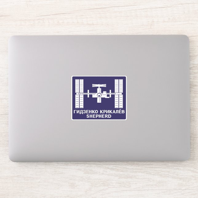 Pegatina Estación Espacial Internacional Expedición ISS-01 (Ordenador)