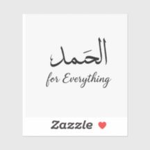 Pegatina estético floral de ArtByHaya