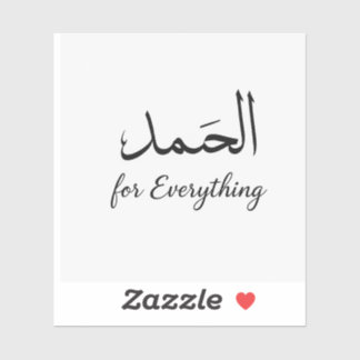 Pegatina estético floral de ArtByHaya