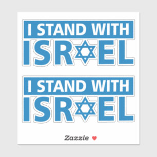 Pegatina Estoy de pie con el sombrero camionero israelí