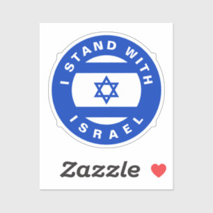 Pegatina Estoy de pie con Israel personalizado blanco azul