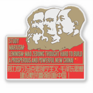 Pegatina Estudio del marxismo-leninismo-Mao Zedong Pensó mu
