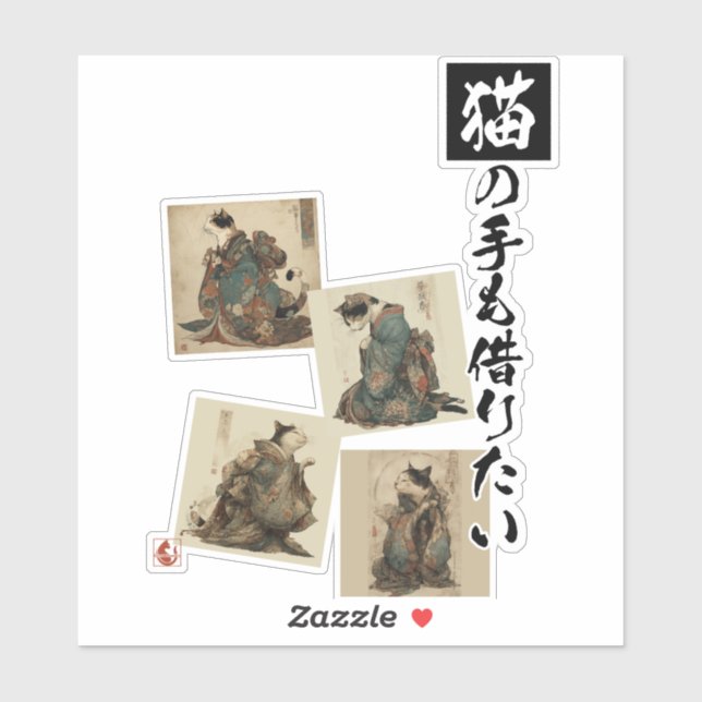 Pegatina "Even a Cat's Paws" Japanese Cat Art  (Hoja)